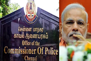 Complaint against PM Modi in Chennai