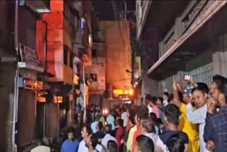 Fire in Jhumri Tilaiya