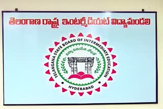 Telangana Inter Exam Results 2024