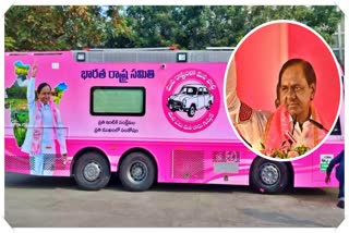 KCR BUS Yatra In Telangana