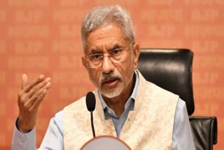 G20 SUMMIT  BJP  LOK SABHA ELECTION  LOK SABHA ELECTION 2024 S JAISHANKAR