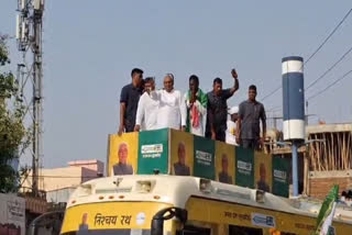 Nitish Kumar - JD(U) MP Ajay Mandal roadshow.
