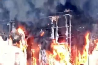 fire in Hazaribag