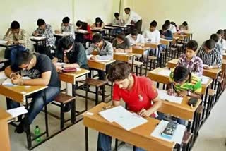 Telangana Inter Supplementary Exam Date 2024
