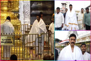 Undi_TDP_Candidate_Raghuramaraju_Visited_Tirumala_Temple
