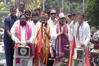 CM Revanth Lok Sabha Election Campaign
