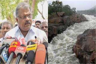 G.K.Vasan talk about Mekedatu Dam issue