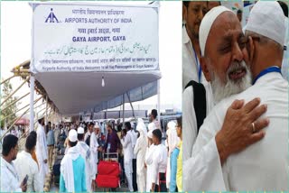 The date of training and vaccination of Haj pilgrims in Gaya district is not fixed
