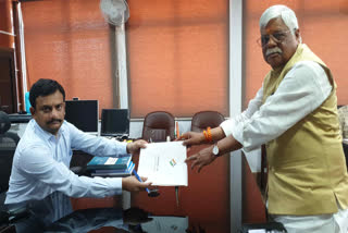 BJP candidate VD Ram filed nomination from Palamu Lok Sabha seat