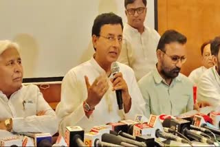 Randeep Singh Surjewala spoke at the press conference.