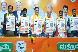 BJP Released Dangerous Congress Poster with QR code