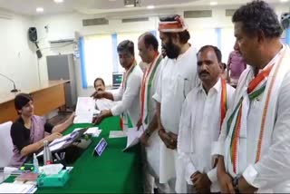 Congress Nalgonda MP Candidate Nomination