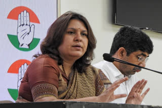 The Congress has accused Prime Minister Narendra Modi of using the "old script" of polarisation and fear, claiming he lacks confidence in his government to fight the Lok Sabha election on real issues. Congress spokesperson Supriya Shrinate urged Modi and the BJP to clarify their stance on caste census and the importance of'mangalsutra', stating that the election discussions were largely focused on polarisation, division, fear, and suspicion.