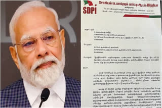 SDPI  MODI HATE SPEECH  മോദി വിദ്വേഷ പ്രസംഗം  മോദി എസ്‌ഡിപിഐ