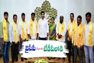 YCP Leaders Joining To TDP