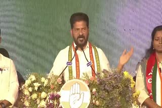 revanth reddy  Jana Jathara Meeting