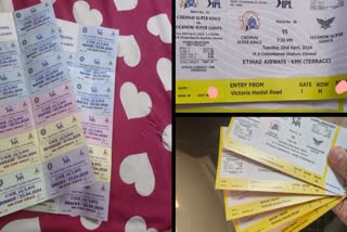 IPL TICKET BLACK MARKET  IPL MATCH  ഐപിഎൽ ടിക്കറ്റ് കരിഞ്ചന്തയില്‍  ഐപിഎൽ