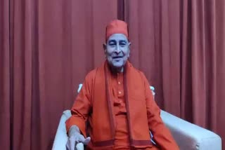 Swami Gautmanandaji Maharaj becomes 17th president of Belur Math Ramakrishna Mission.