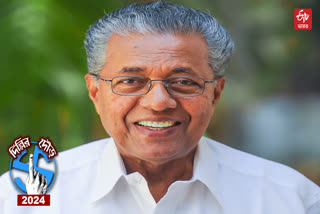 Kerala CM Pinarayi Vijayan