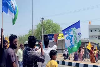 ysrcp_activists_provoking_activities_on_tdp_leaders_at_uravakonda