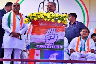 CM Siddaramaiah spoke at a campaign meeting for the Congress candidate