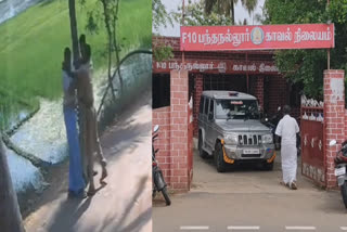 ADMK Party executive Beaten by Police Inspector CCTV Footage Viral in thanjavur