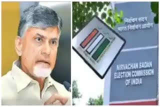 Chandrababu_Naidu_Write_Letter_To_EC_On_Pension