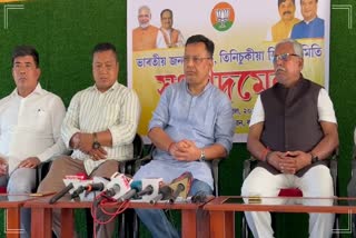 bjp slams Congress election manifesto in Tinsukia