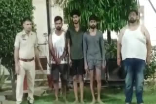4 arrested for ransom of Rs 50 lakh