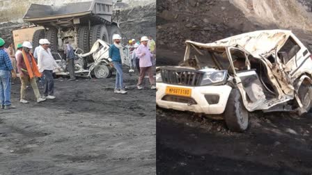 Accident Singrauli NCL Nigahi mine