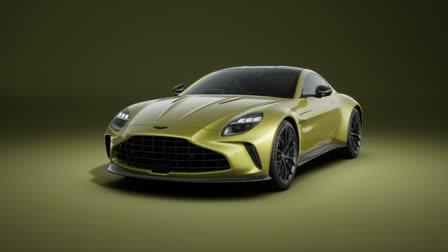 2024 Aston Martin Vantage