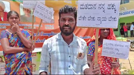 Voter maruda protest