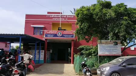 Tambaram police