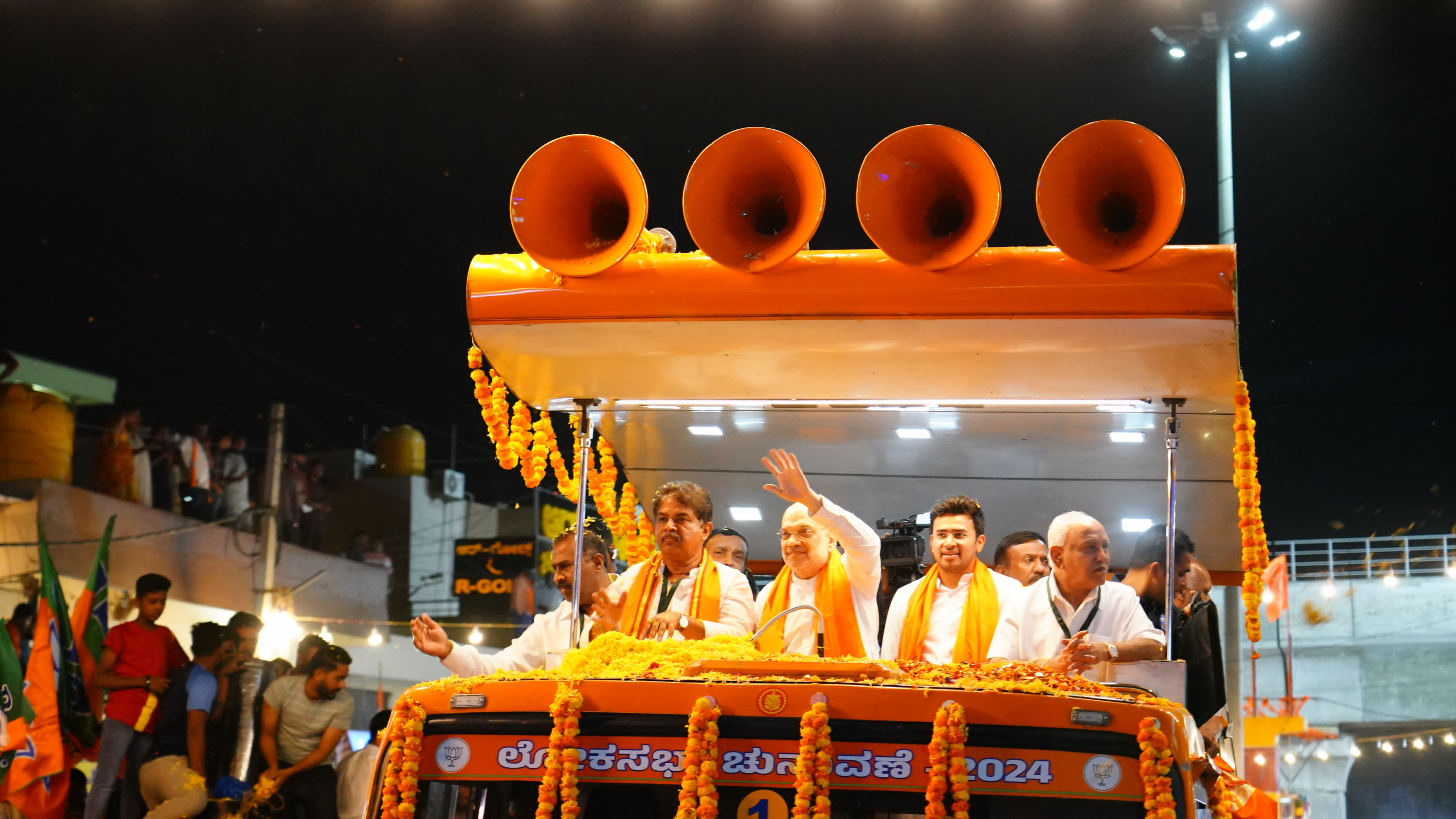 ಅಮಿತ್ ಶಾ ರೋಡ್ ಶೋ