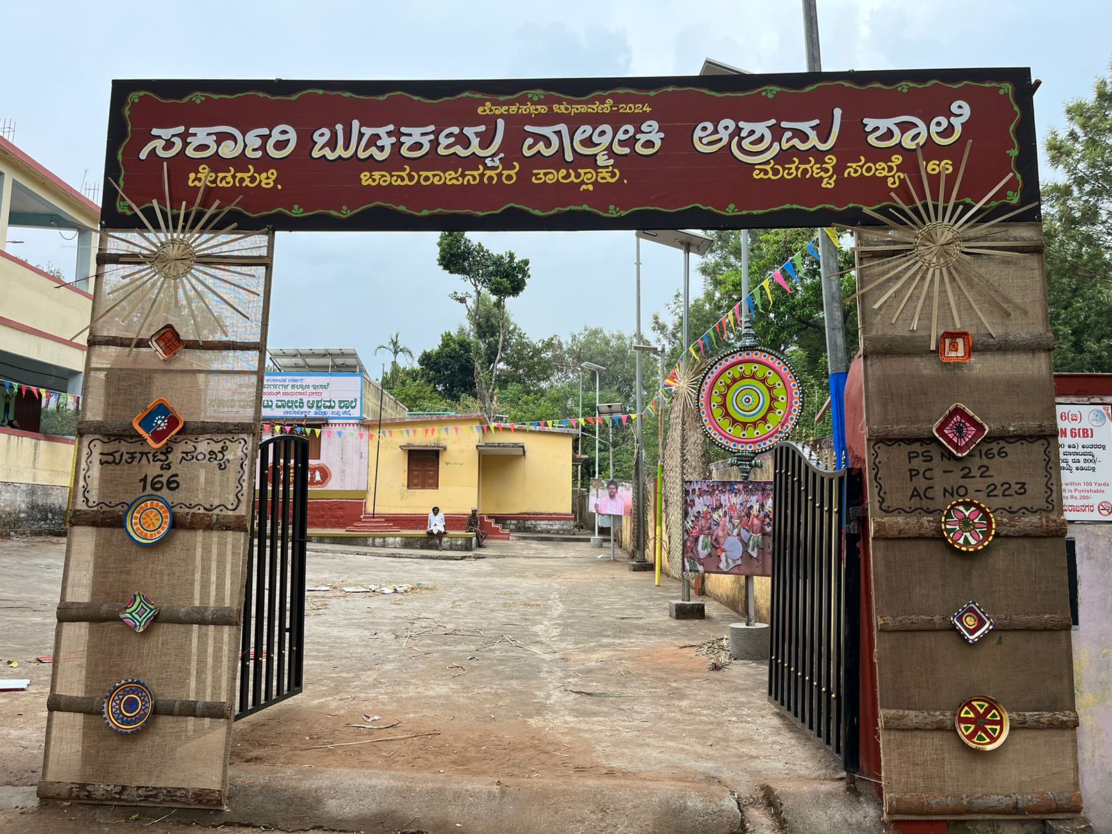 ವಿಶೇಷ ಮತಗಟ್ಟೆಗಳ ಸ್ಥಾಪನೆ