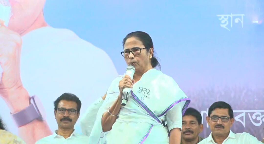 Mamata Banerjee