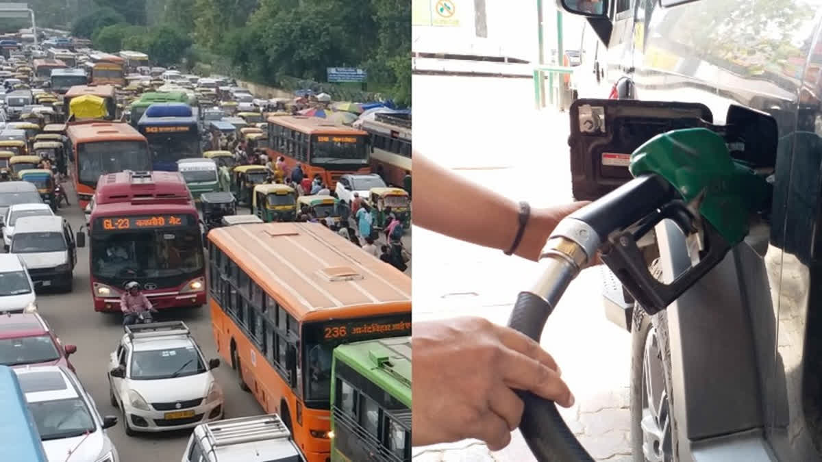 Fuel Ban In Delhi For Old Vehicles From July 1, NCR To Follow As Govt  Enforces Stricter Pollution-Control Measures