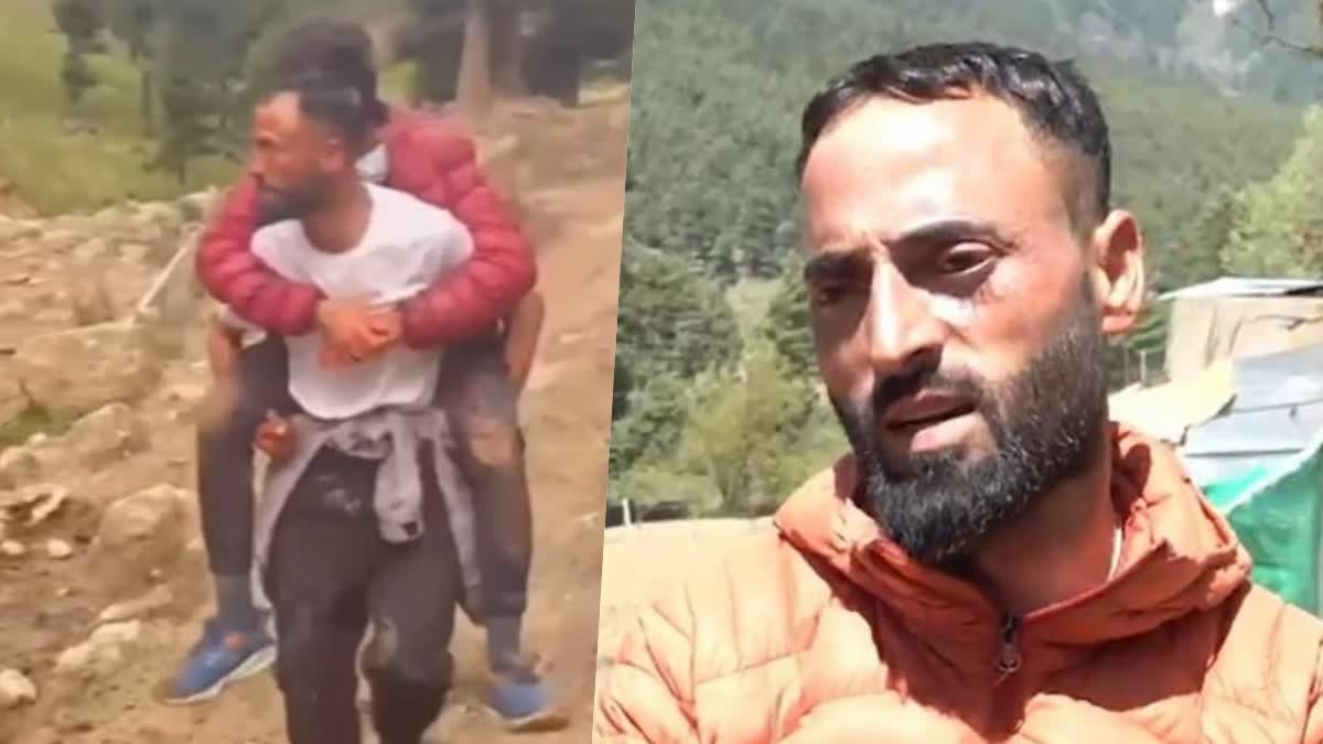 Sajad Ahmad Bhat: The Courageous Shawl Vendor Who Became a Beacon of Humanity in Pahalgam Tragedy Sajad Ahmad Bhat: The Courageous Shawl Vendor Who Became a Beacon of Humanity in Pahalgam Tragedy