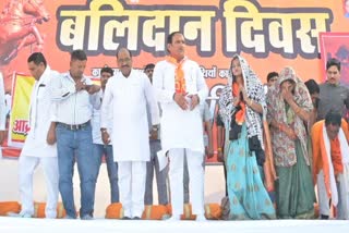 MLA PRITAM SINGH LODHI PADYATRA