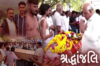 પહેલગામથી ભાવનગર પહોંચ્યા પિતા-પુત્રના પાર્થિવ દેહ