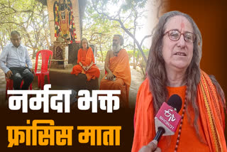 NARMADA DEVOTEE FRANCIS MATA
