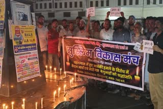 PAHALGAM TERRORIST ATTACK