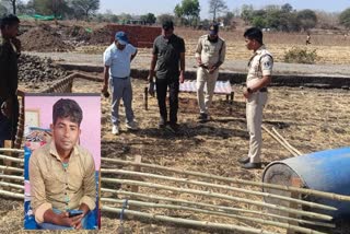 ratlam murder case
