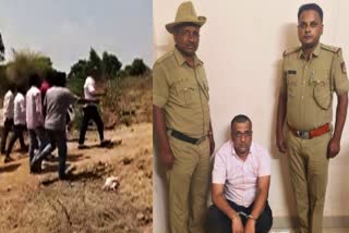 Arrested mine owner