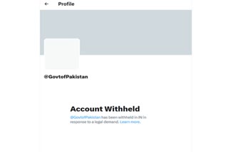 Pakistan X Account Blocked In India
