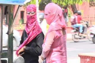 Rajasthan Weather Update