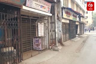 DOMBIVLI BANDH
