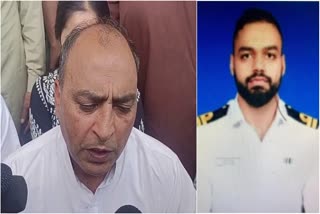 Pahalgam Terror Attack Update