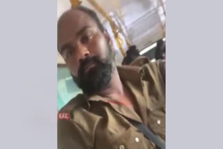 DAKSHINA KANNADA MANGALURU BUS CONDUCTOR ARRESTED  SEXUAL HARASSMENT  ಲೈಂಗಿಕ ಕಿರುಕುಳ