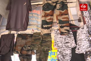 PAHALGAM TERROR ATTACK
